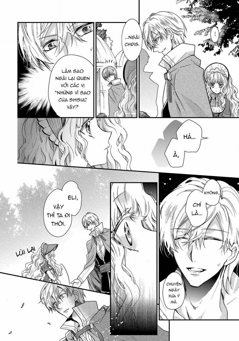 Nàng Công Chúa Của Sách: Chapter 15