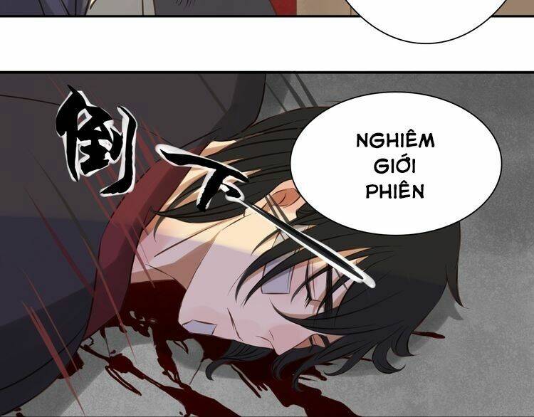 Bạch Lý Hành Giả: Chapter 7