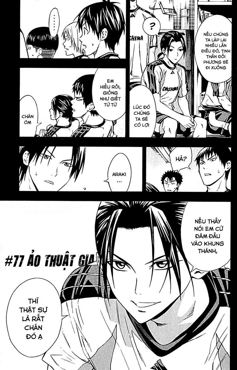 Area No Kishi: Chapter 77