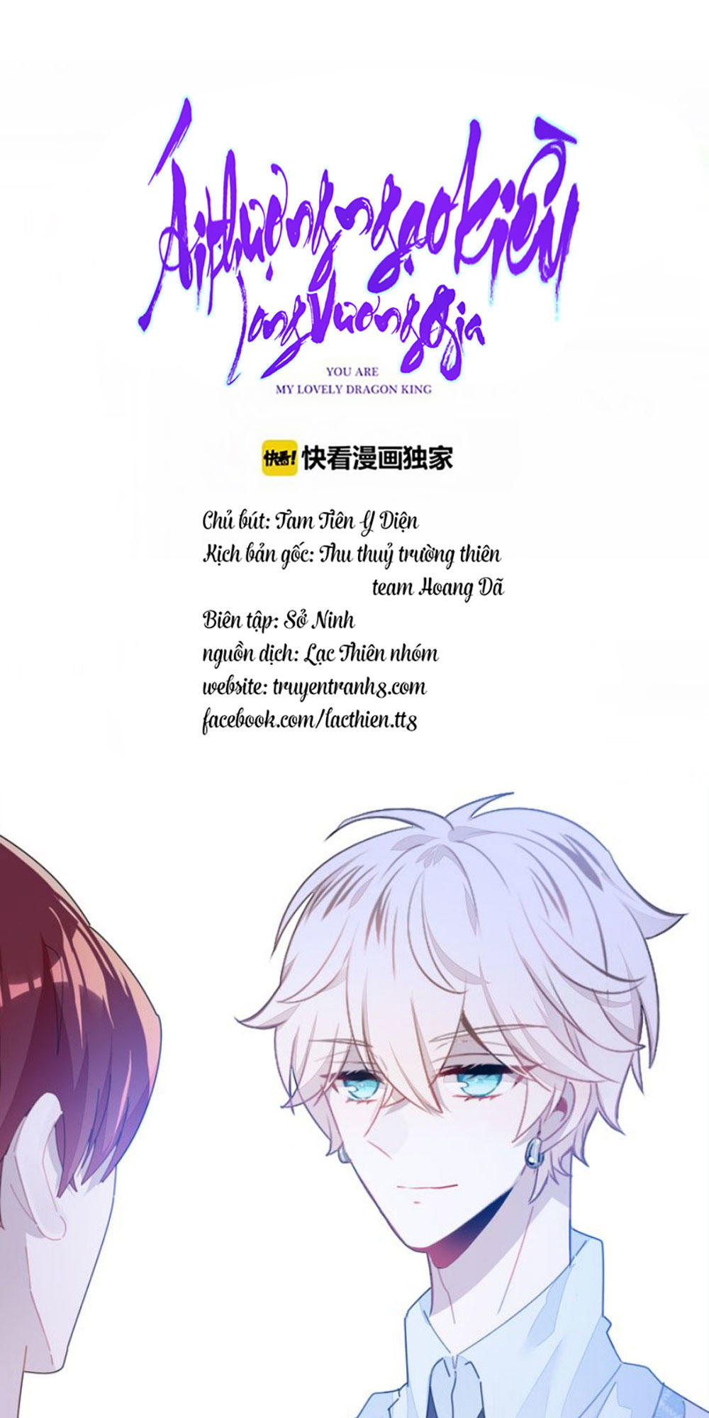 Ái Ngạo Kiều Long Vương Gia: Chapter 23