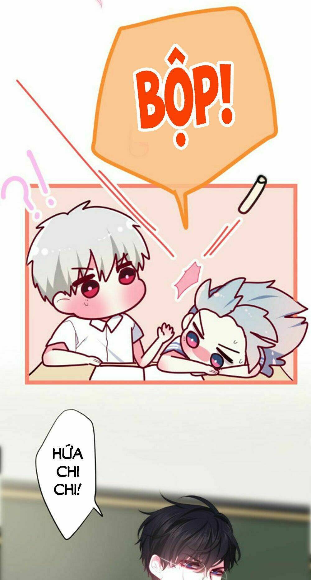 Tháng Sáu Không Hẹn Mà Gặp: Chapter 29.5