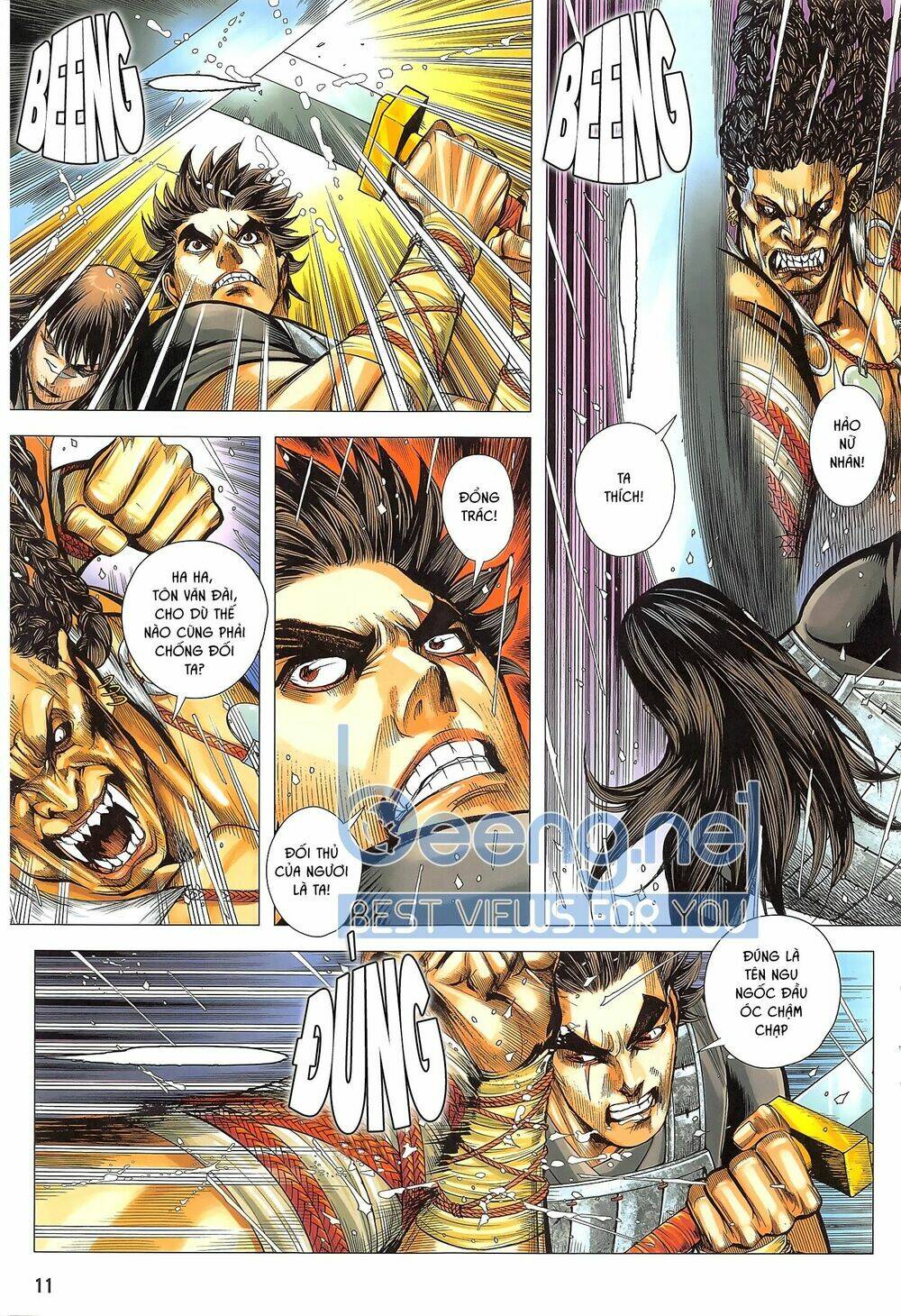 Tam Quốc Chí Dị: Chapter 49.1