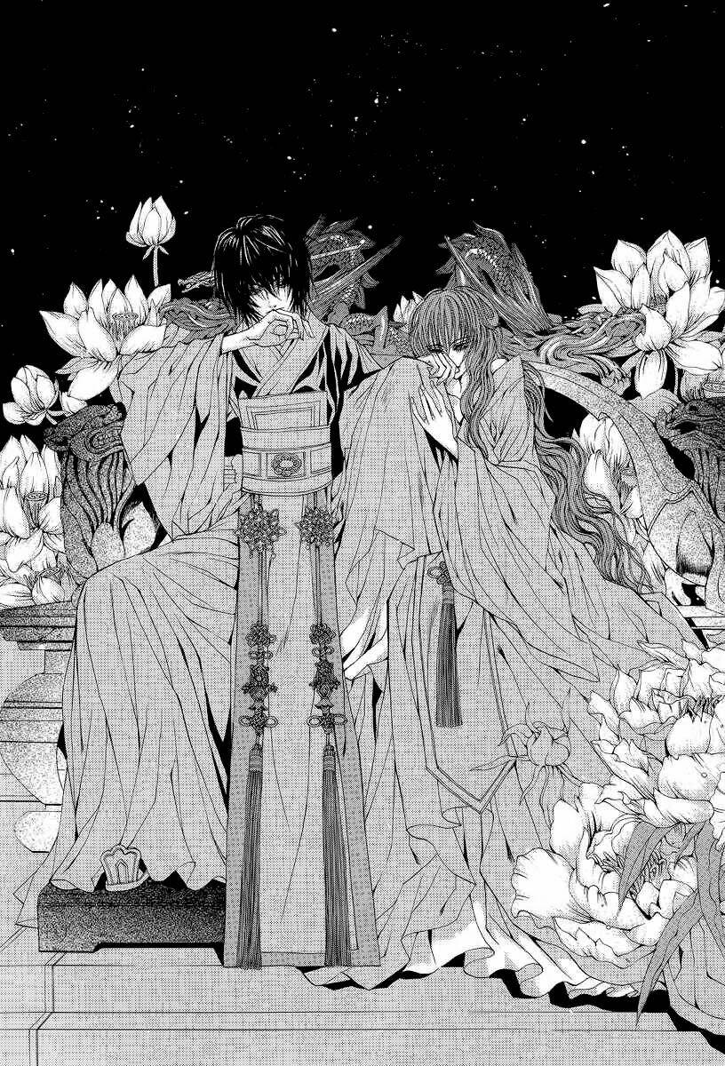 Tân Nương Của Thủy Thần: Chapter 53