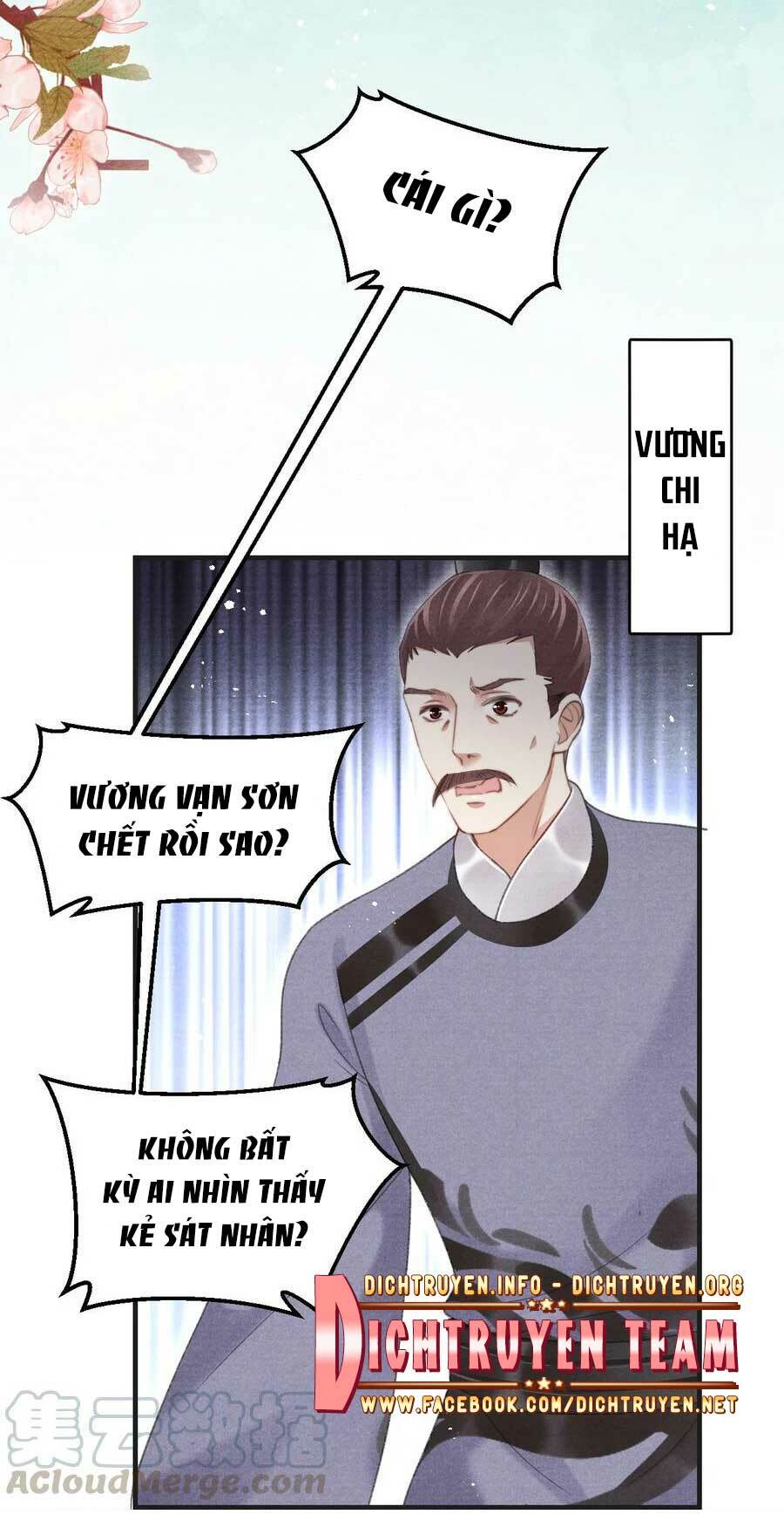 Nhất Kiếm Sương Hàn: Chapter 73