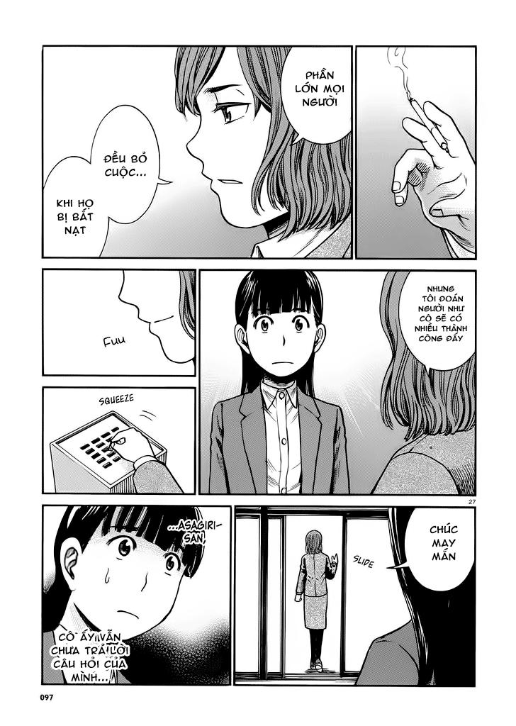 Não Phẳng Siêu Năng Lực: Chapter 31