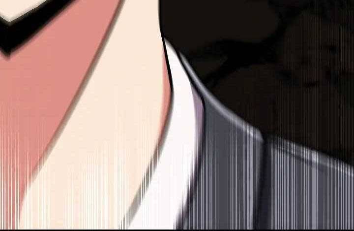 Kẻ Phát Hoạ Ấn Chú: Chapter 1.5