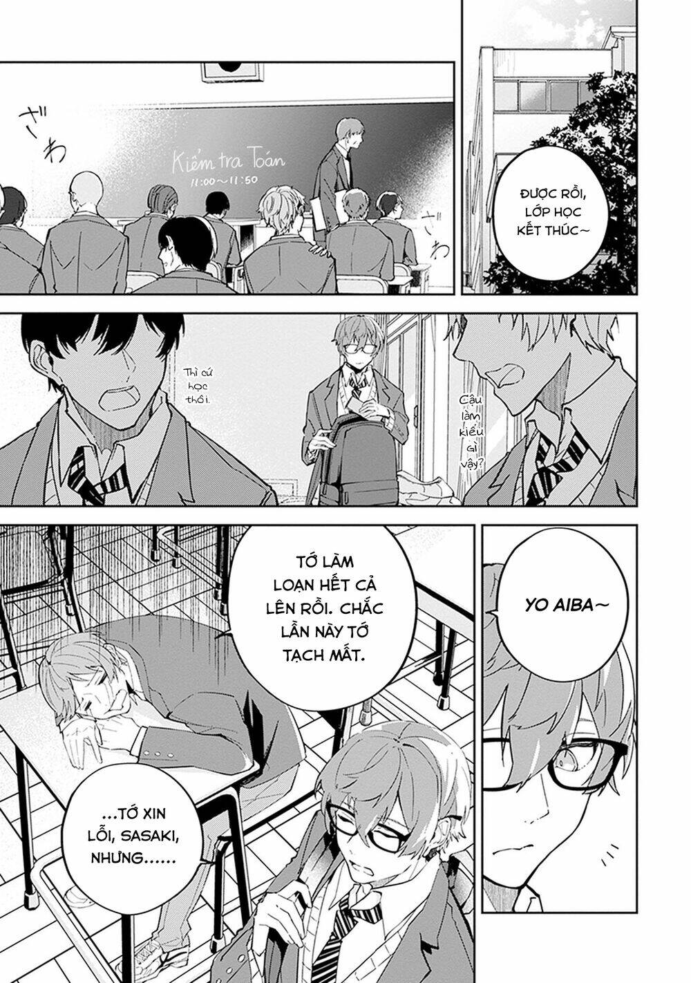 Hatsukoi Losstime: Chapter 5
