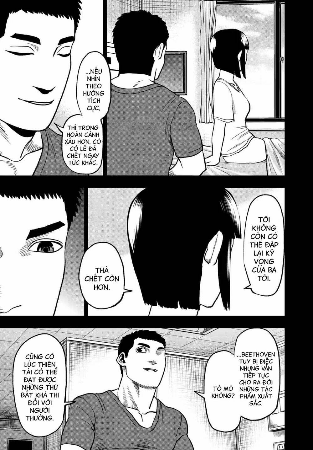 Abyss Rage: Chapter 49