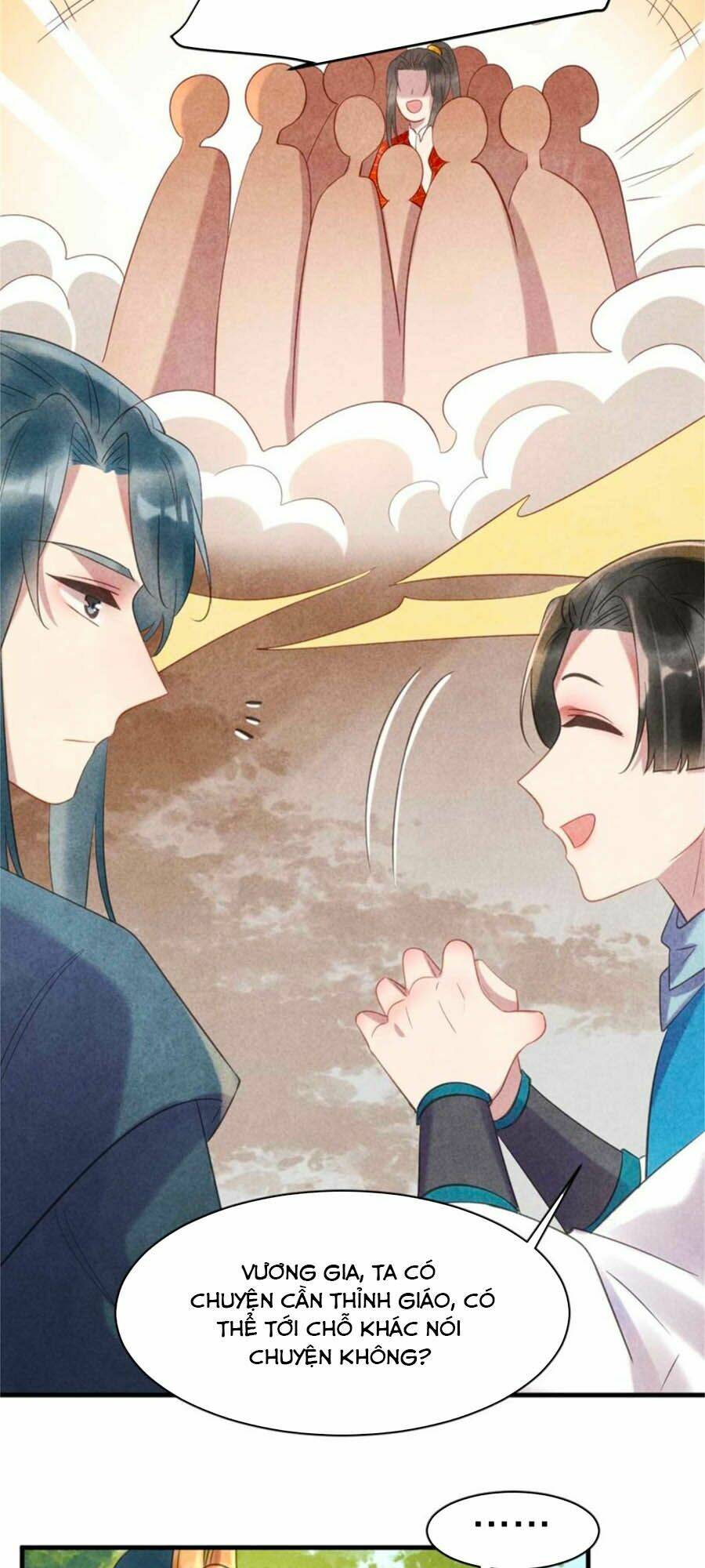 Vương Phi Muốn Trèo Tường: Chapter 67