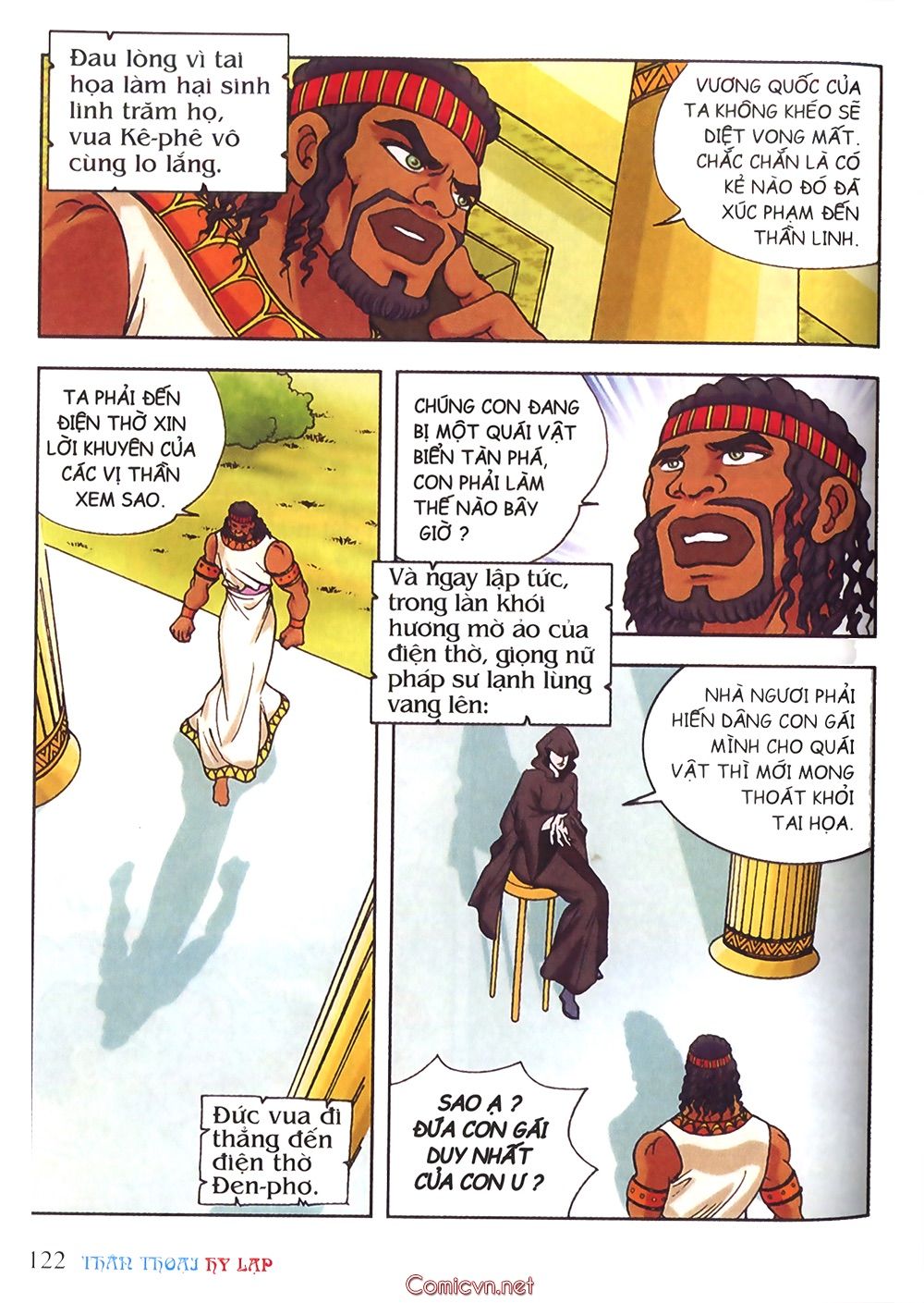 Thần Thoại Hy Lạp: Chapter 21