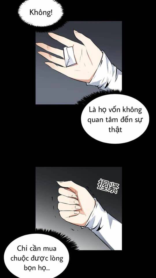 Giày Thủy Tinh: Chapter 19.5