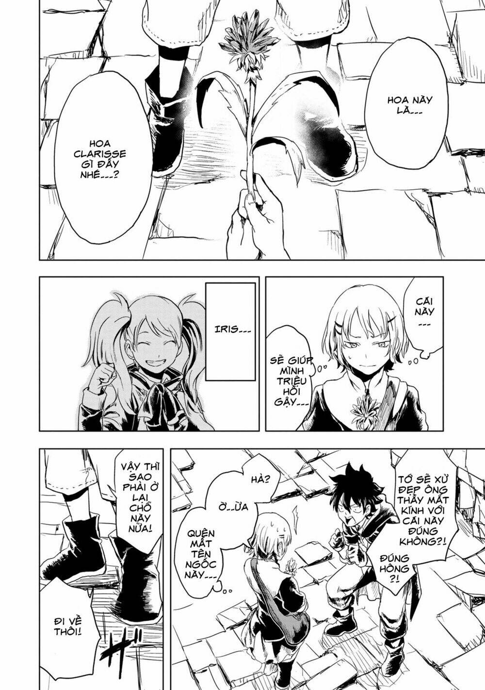 Kokuei No Junk: Chapter 10
