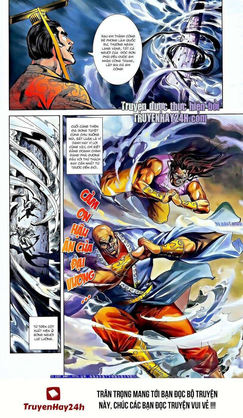 Thiên Tử Truyền Kỳ 2 - Tần Vương Doanh Chính: Chapter 63