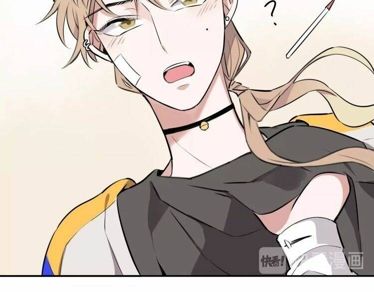 Ma Nữ Cuồng Việc Thật Khó Yêu: Chapter 3