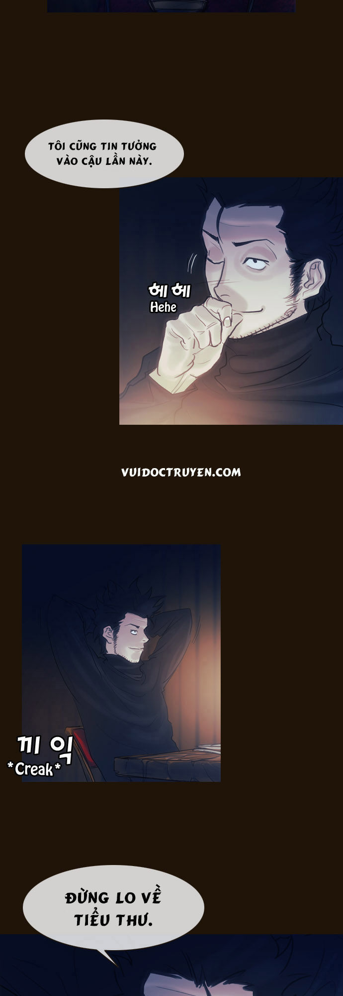 Magician: Chapter 107