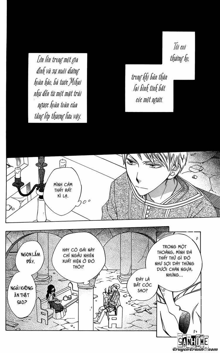Hoshi Wa Aketsuki No Kage: Chapter 1