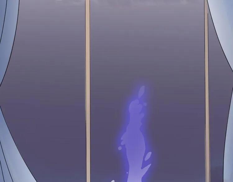 Cuộc Chiến Tình Yêu: Chapter 40