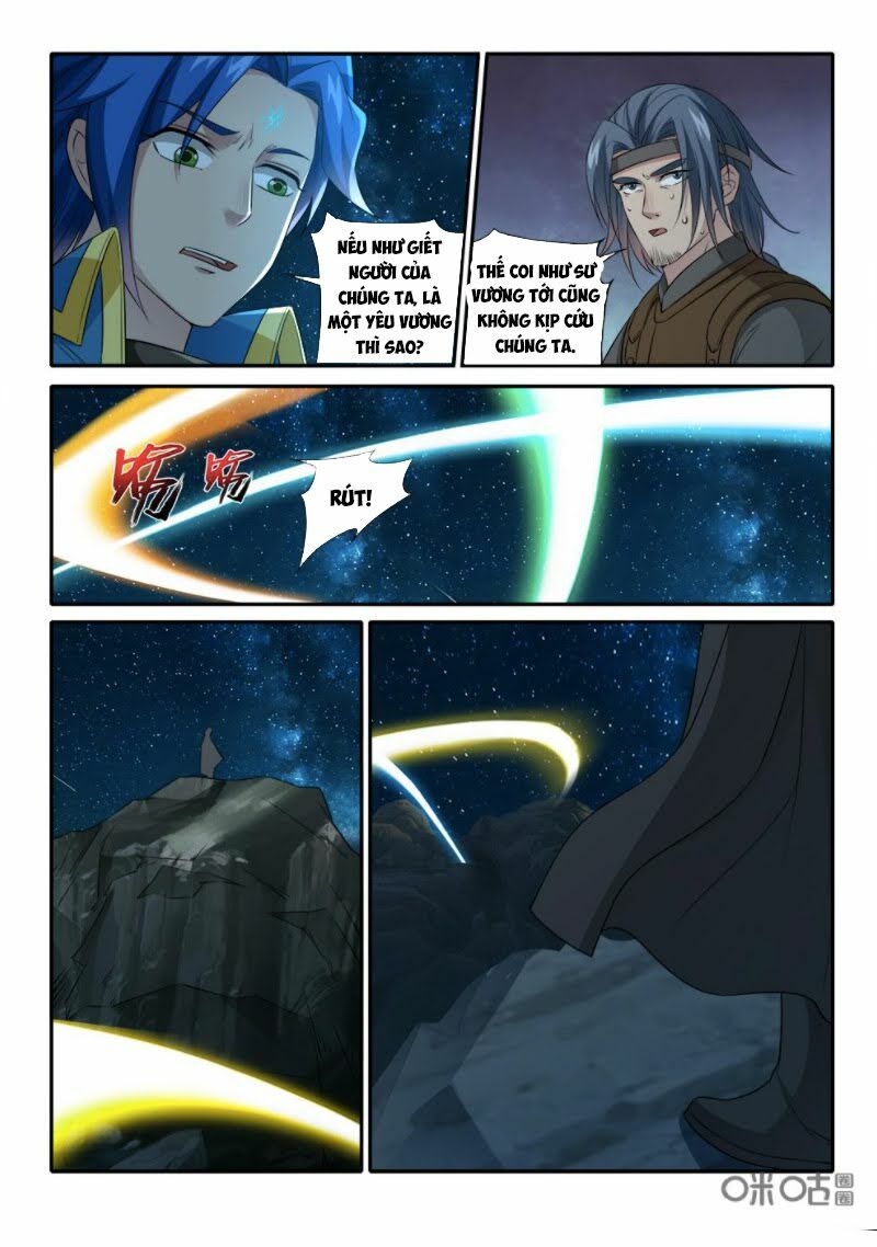 Cửu Tinh Thiên Thần Quyết: Chapter 232