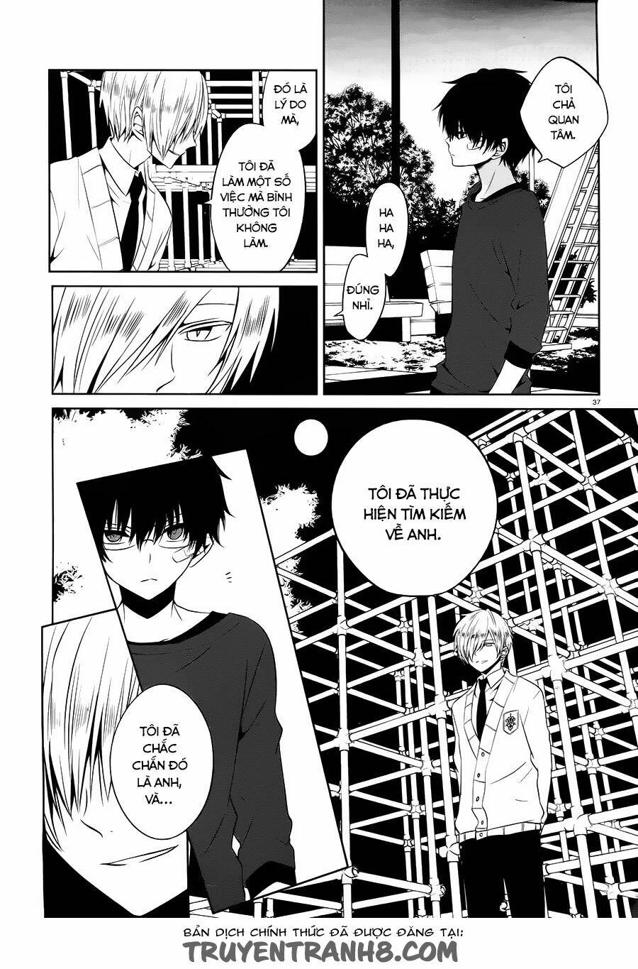 Boku To Senpai No Tekken Kousai: Chapter 14