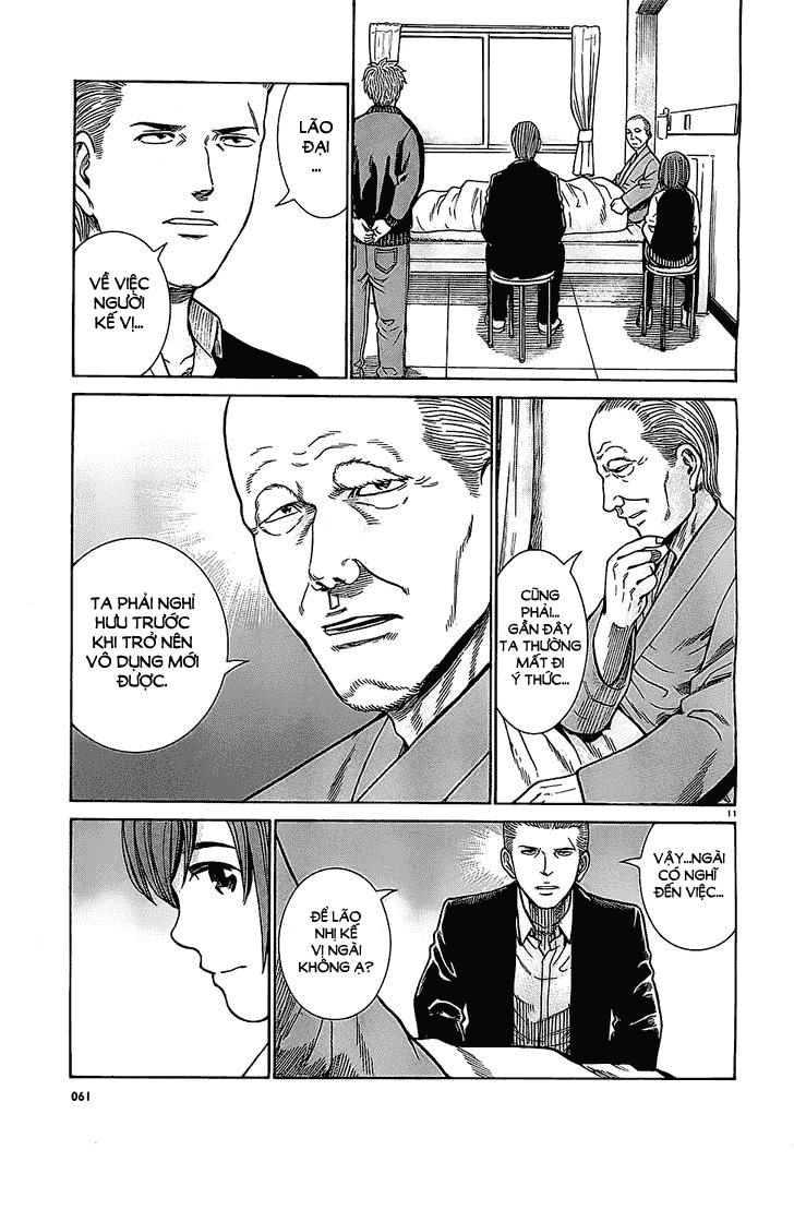 Não Phẳng Siêu Năng Lực: Chapter 36
