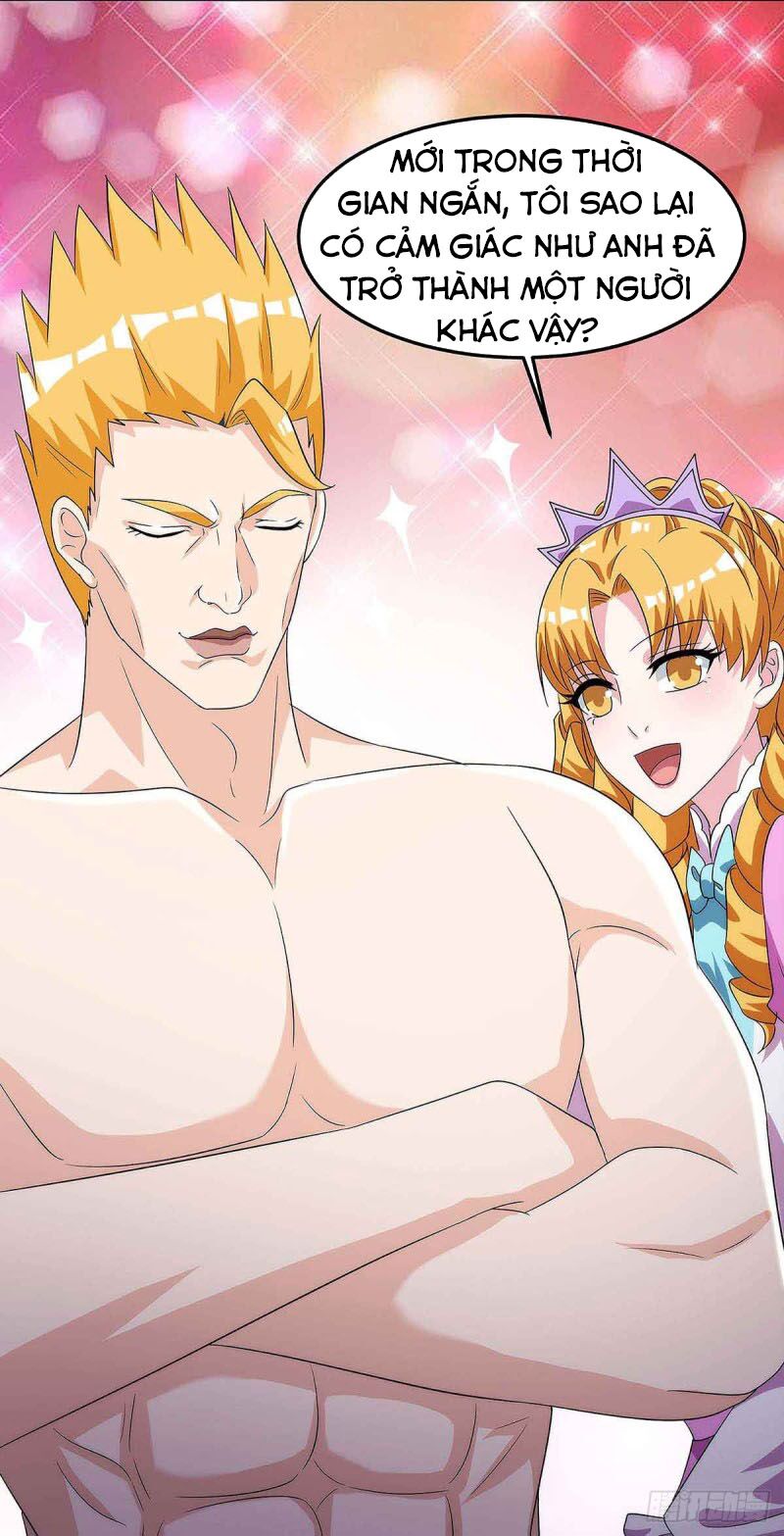 Thần Cấp Thấu Thị: Chapter 102