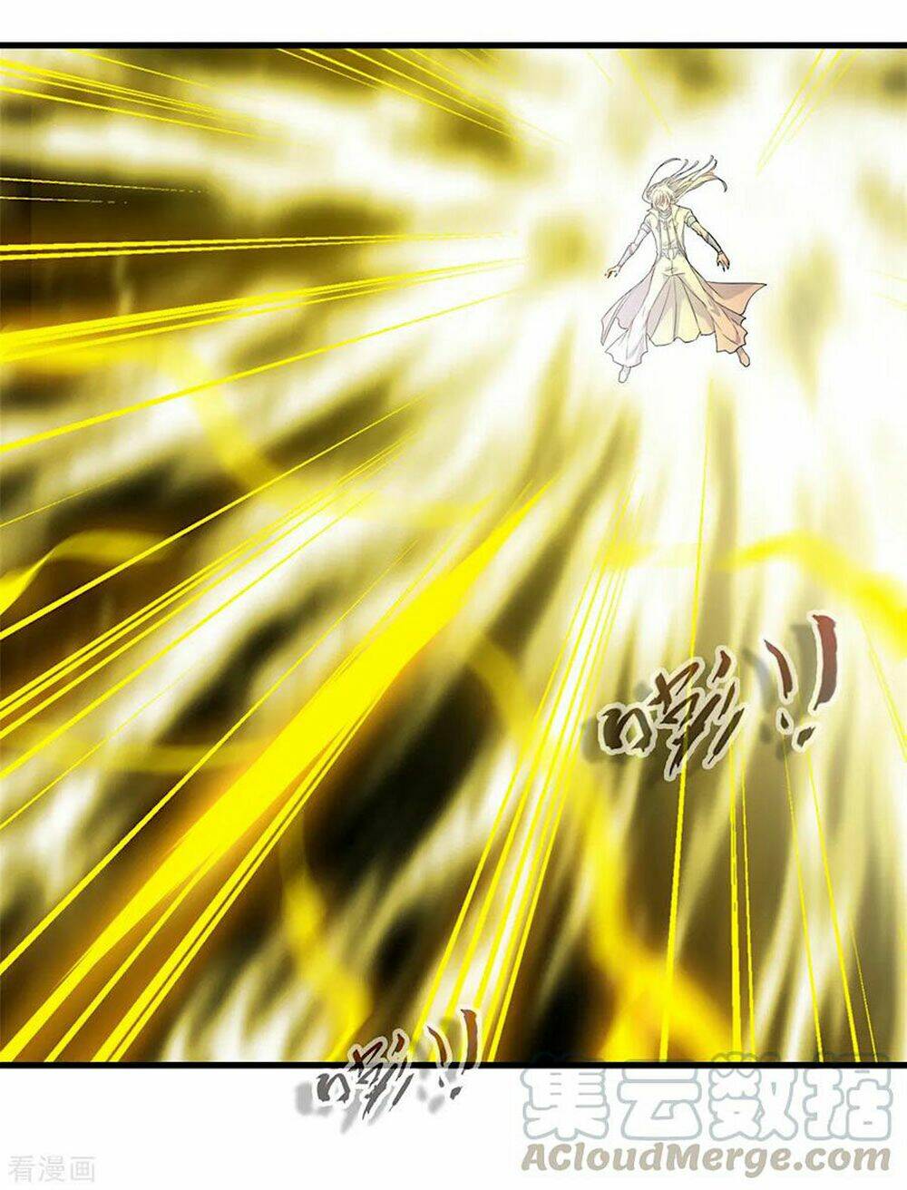 Tuyệt Thế Đế Tôn: Chapter 99