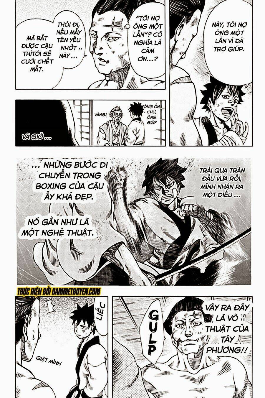 Yukikaze: Chapter 16