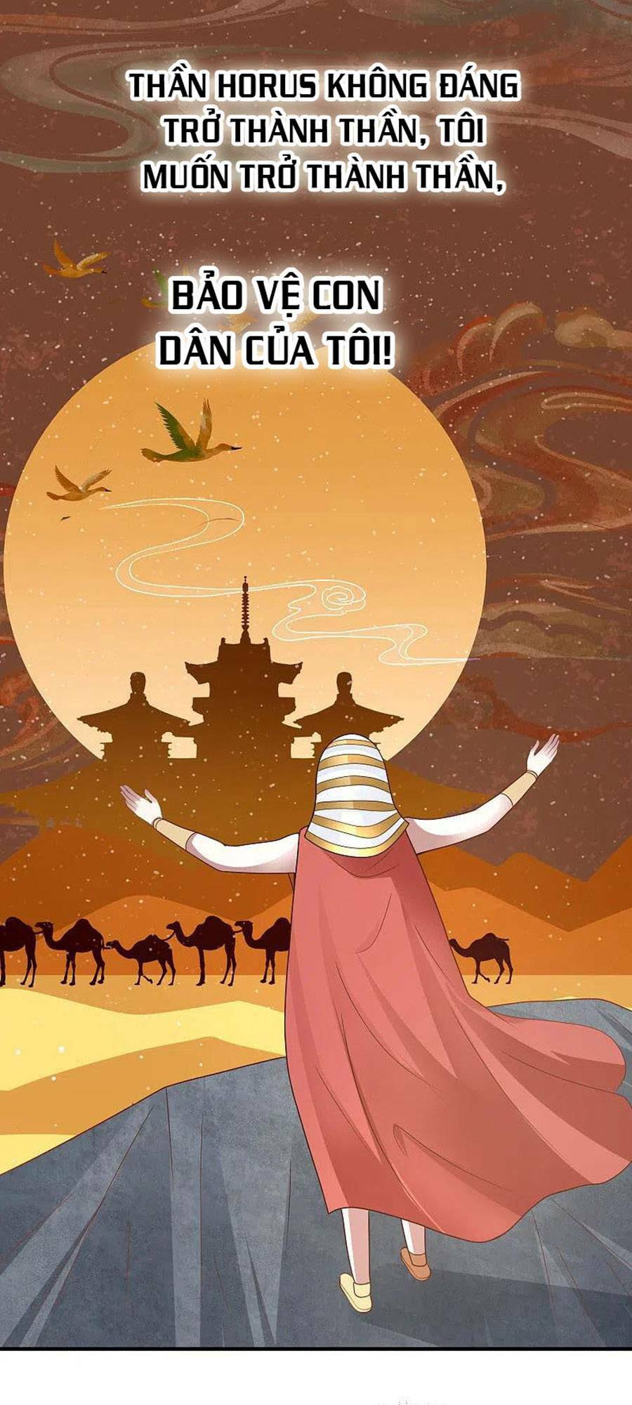 Sủng Hậu Của Vương: Chapter 151