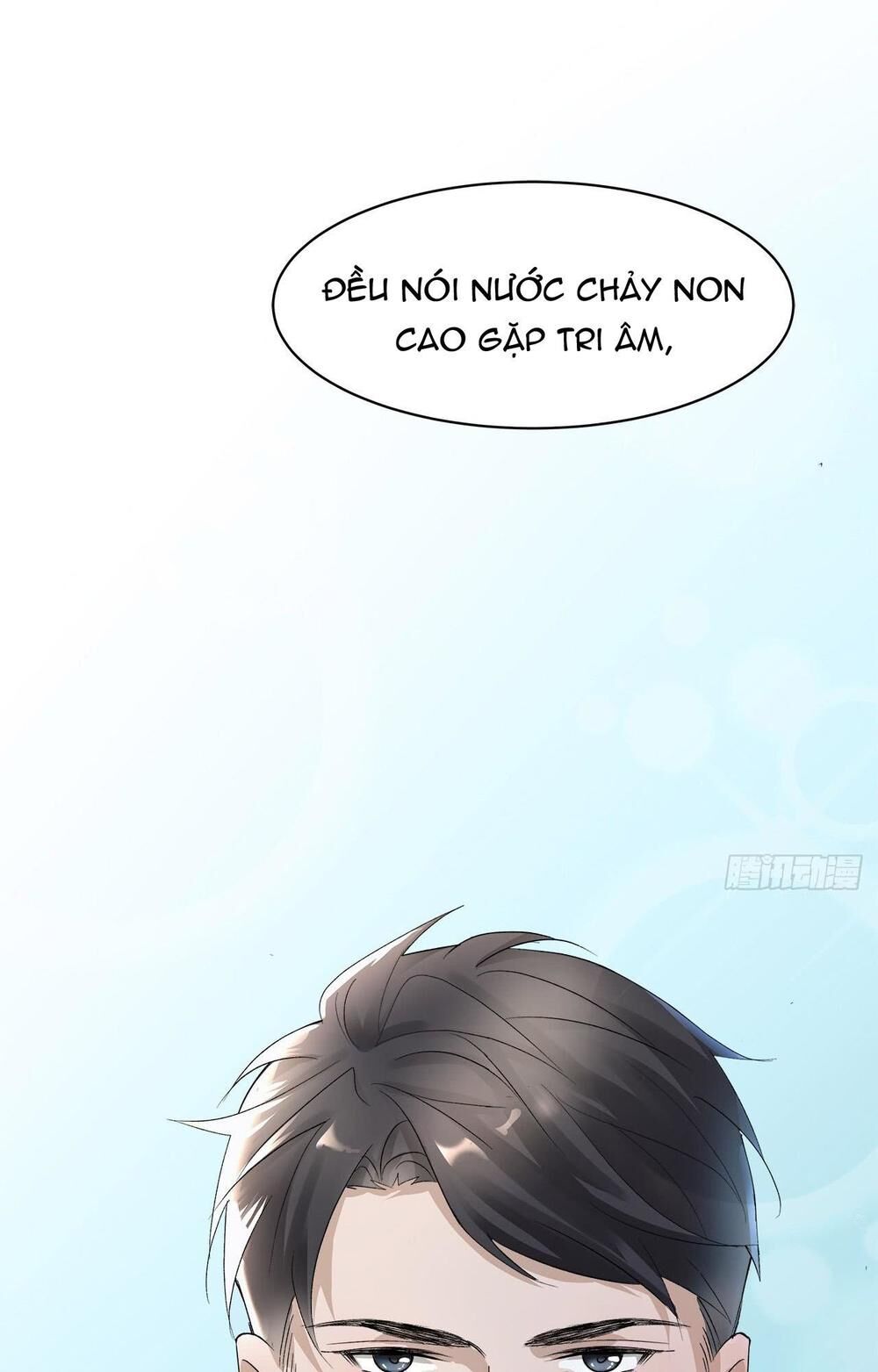 Ảnh Đế Yêu Hồ: Chapter 7.1