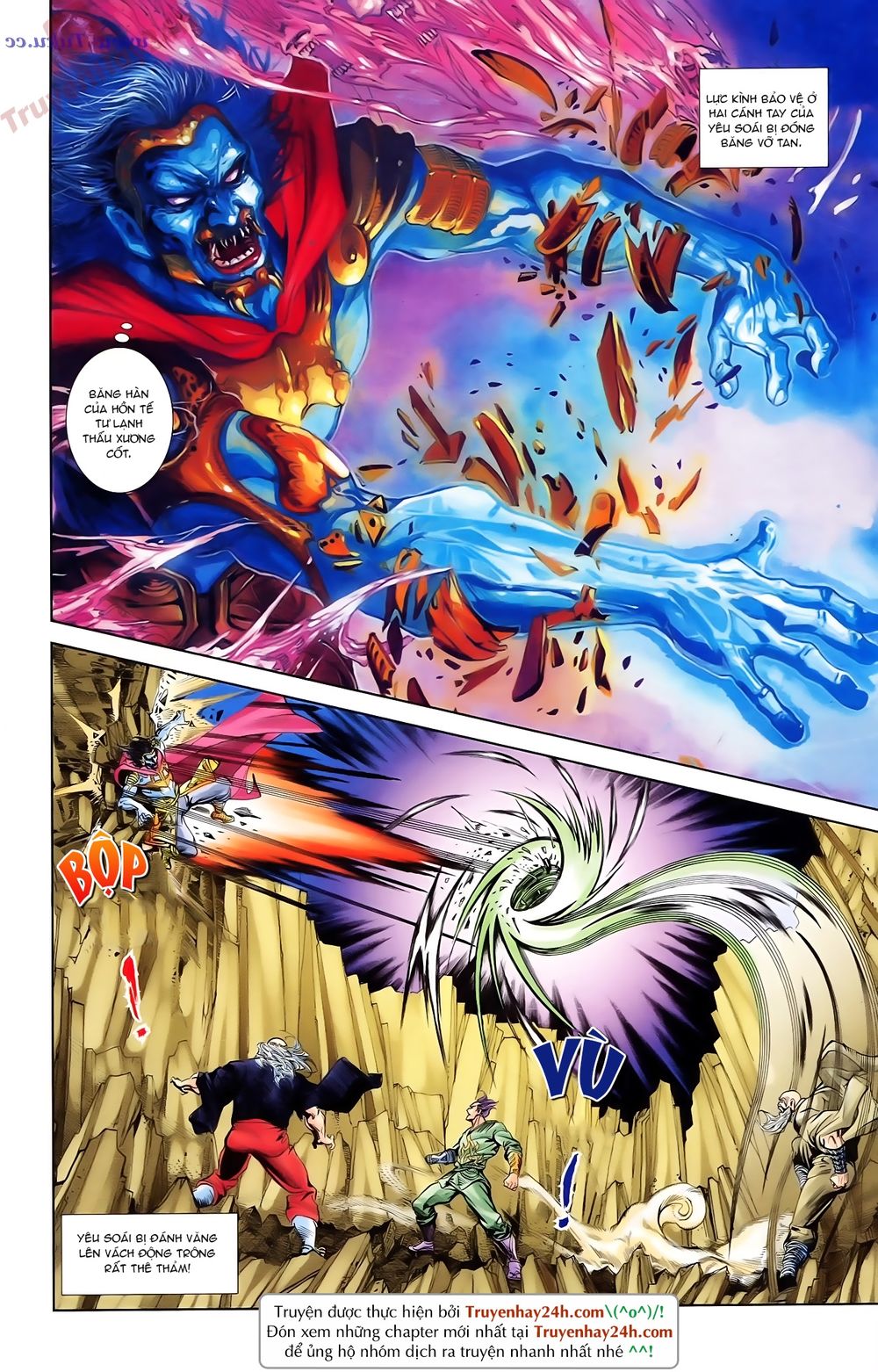 Thiên Tử Truyền Kỳ 1: Chapter 78
