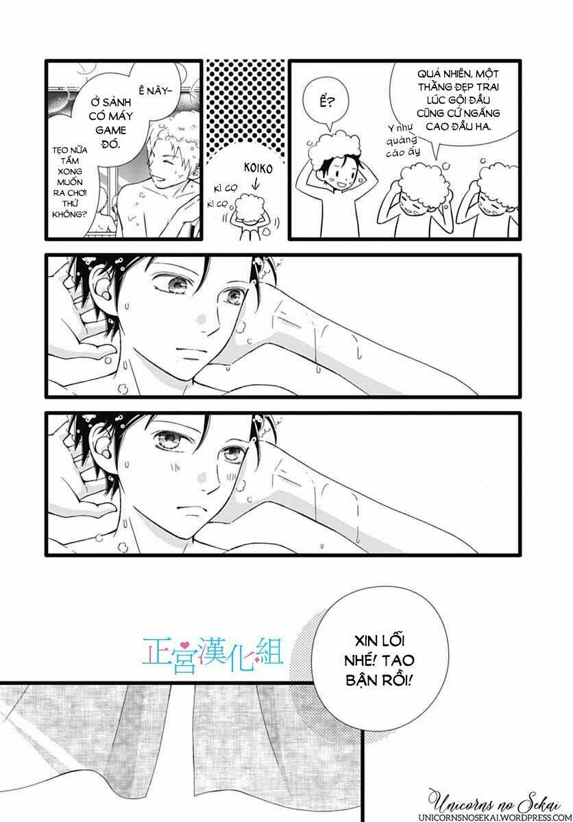 Futsuu No Koiko-Chan: Chapter 22