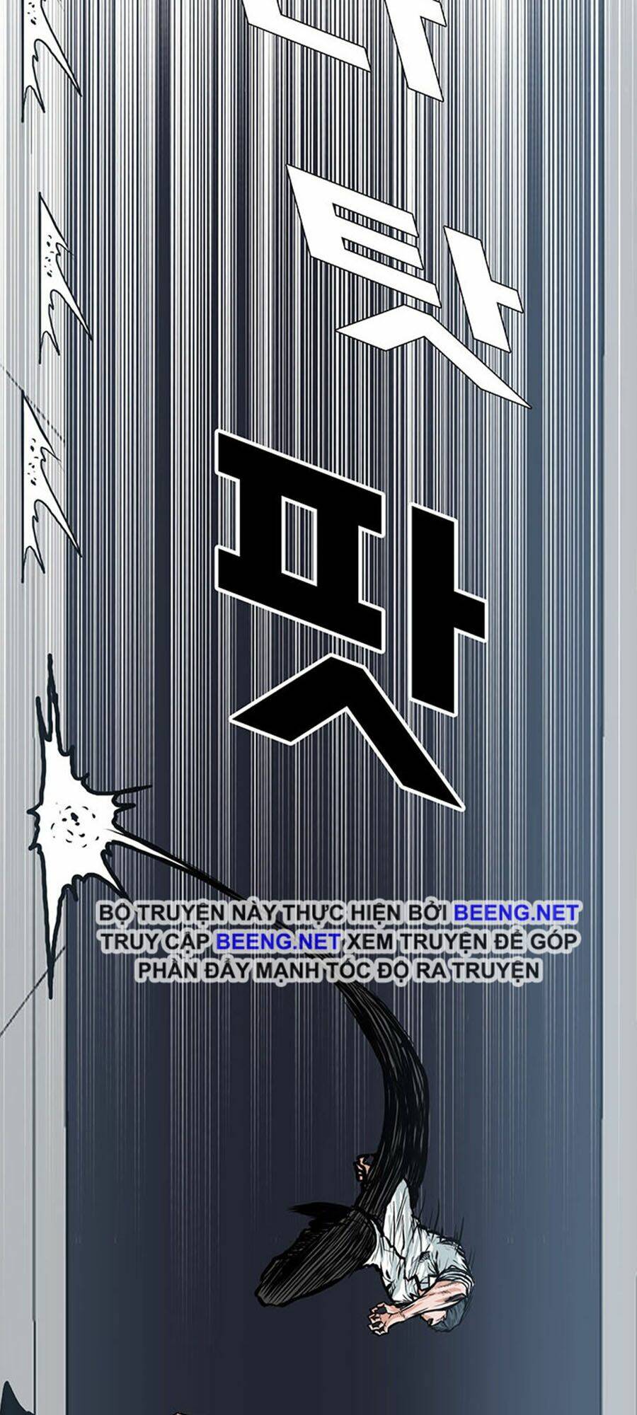 Bá Chủ Học Đường Ss3: Chapter 2