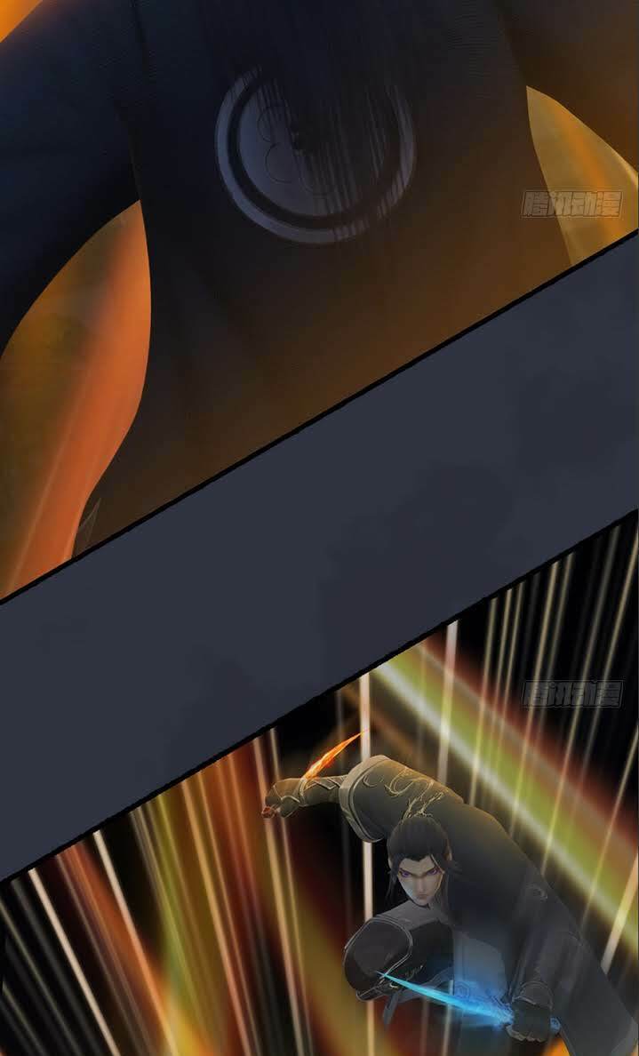 Cửu Hoang Đọa Huyền Sư: Chapter 29