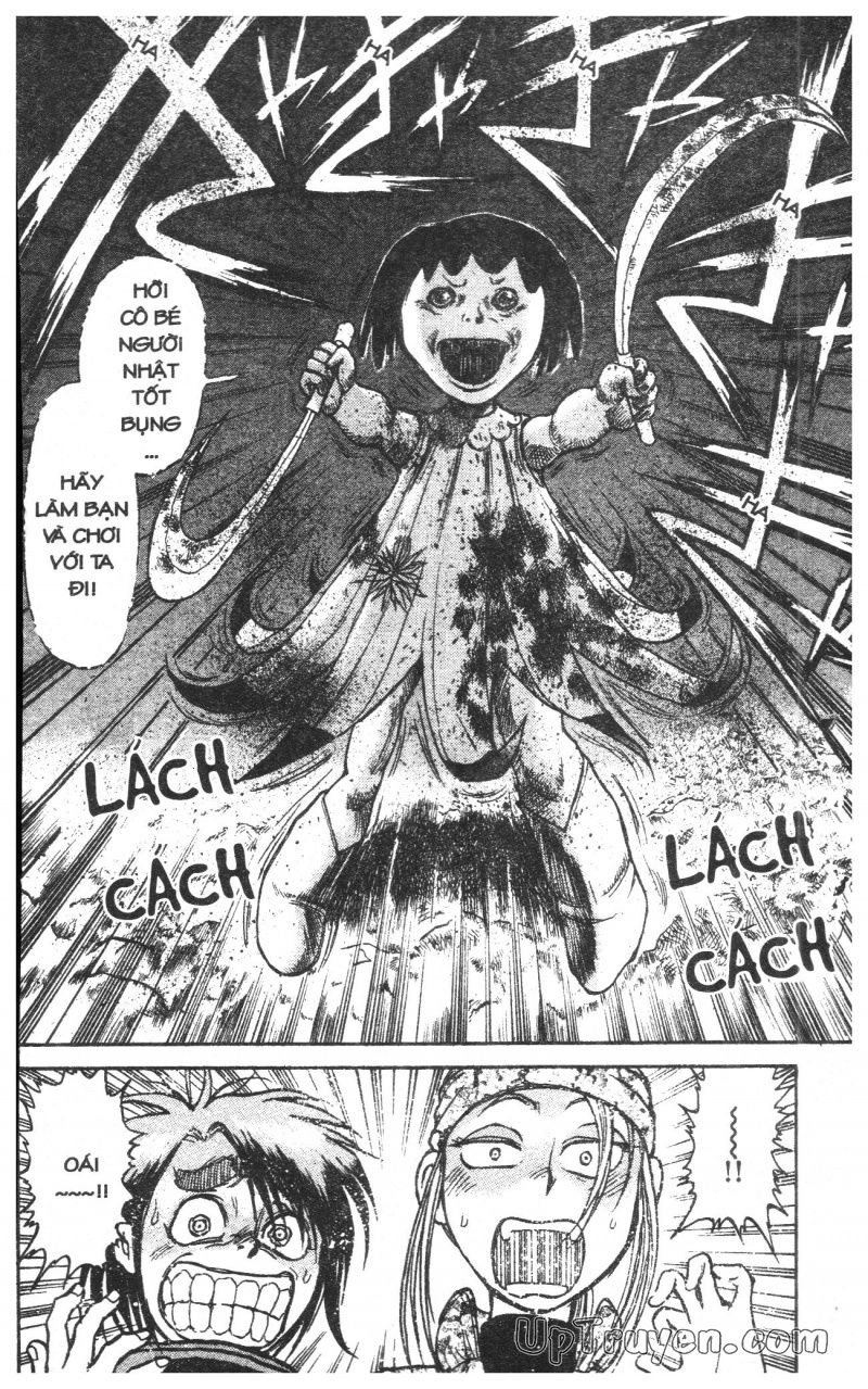 Fujita Kazuhiro: Chapter 32