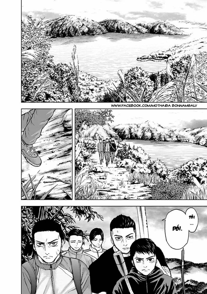 Gunjou Senki: Chapter 22