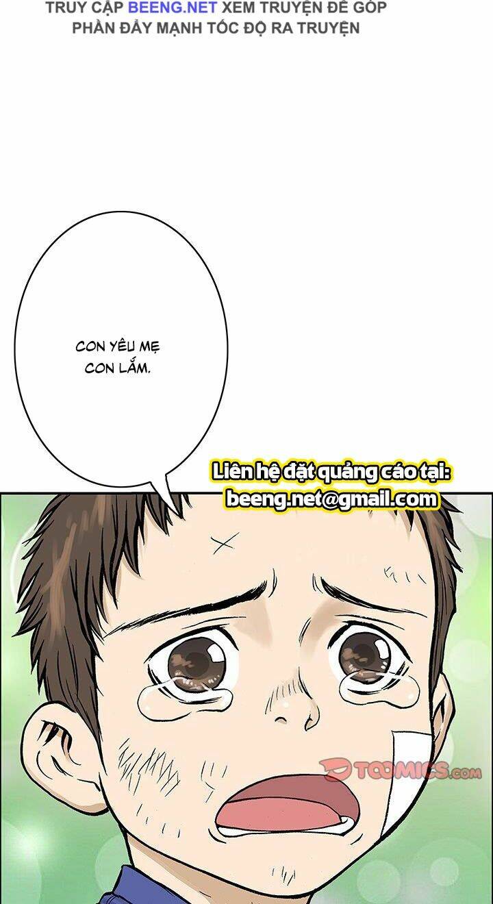 Kang Gito: Chapter 27