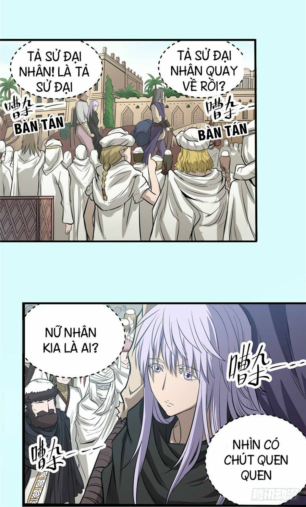 Hiệp Hành Cửu Thiên: Chapter 77