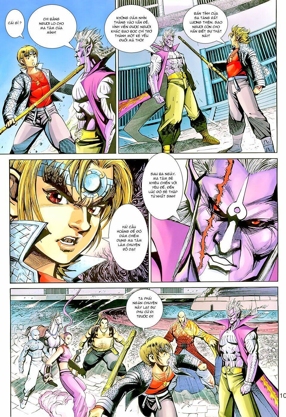 Đại Thánh Vương: Chapter 151