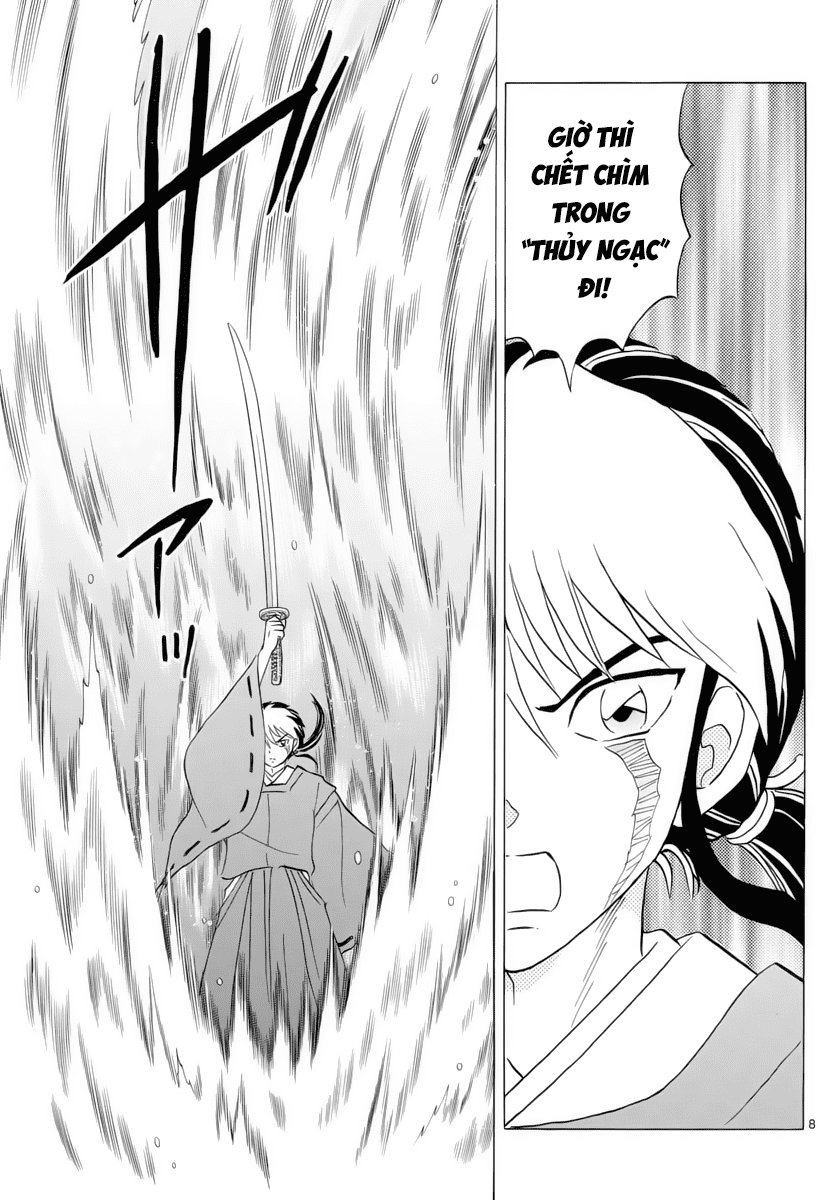 Mao (Takahashi Rumiko): Chapter 16