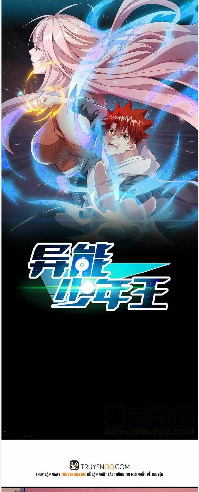 Dị Năng Thiếu Niên Vương: Chapter 61