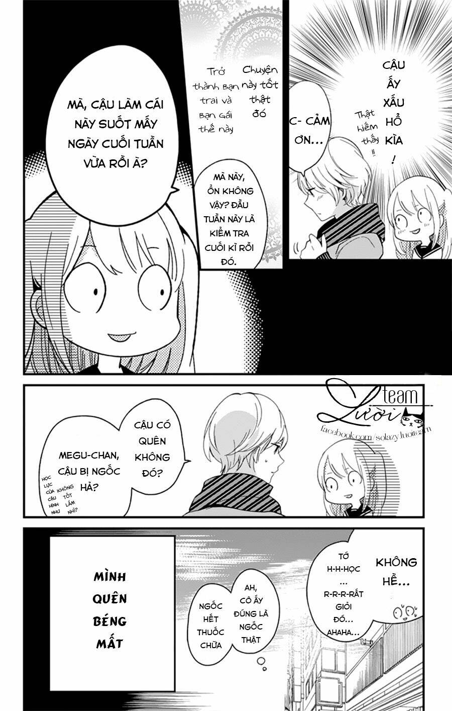 Kimi Wa Nani Mo Shiranai: Chapter 5