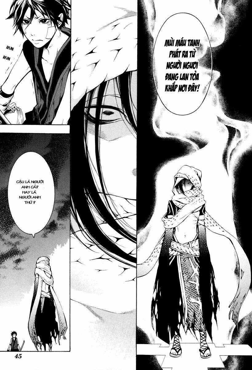 Donten ni Warau: Chapter 5