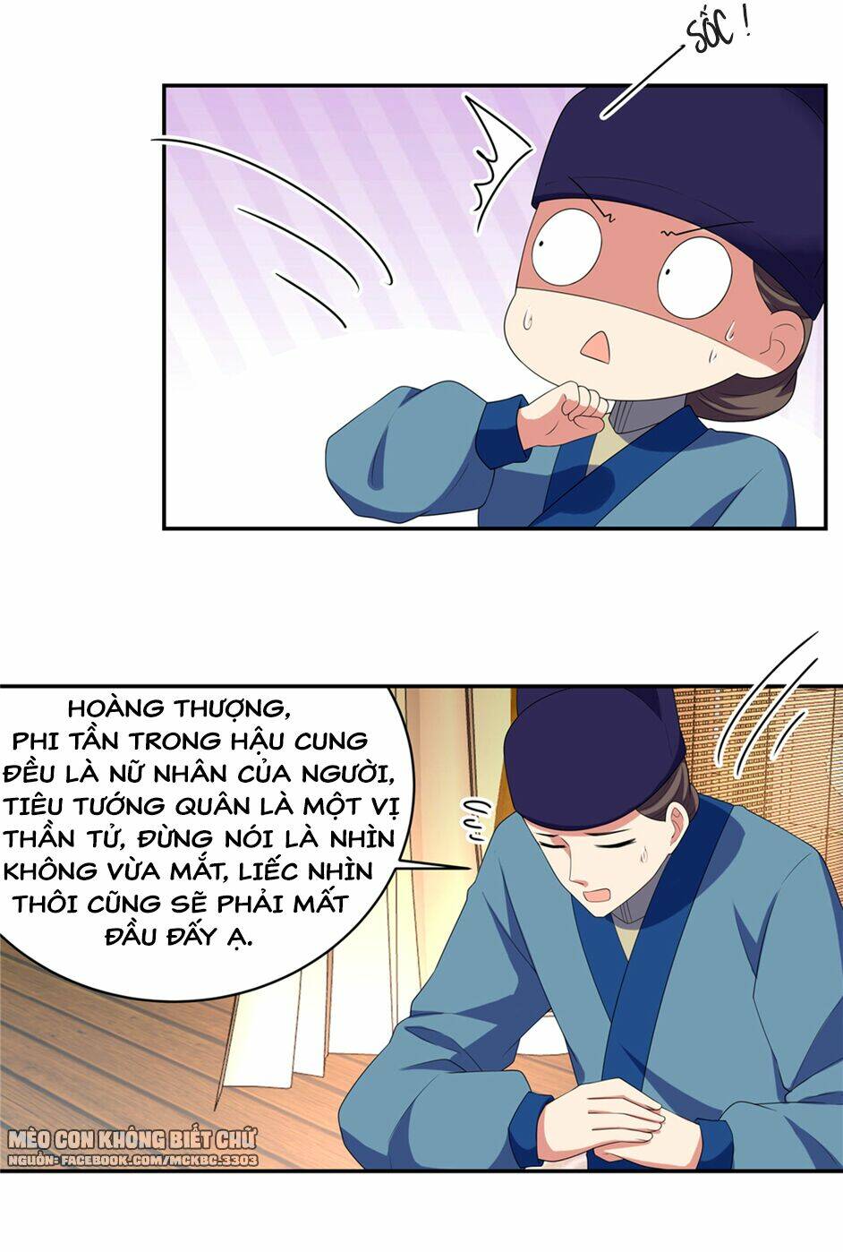 Báo Cáo! Đế Quân Ngài Có Độc!: Chapter 12