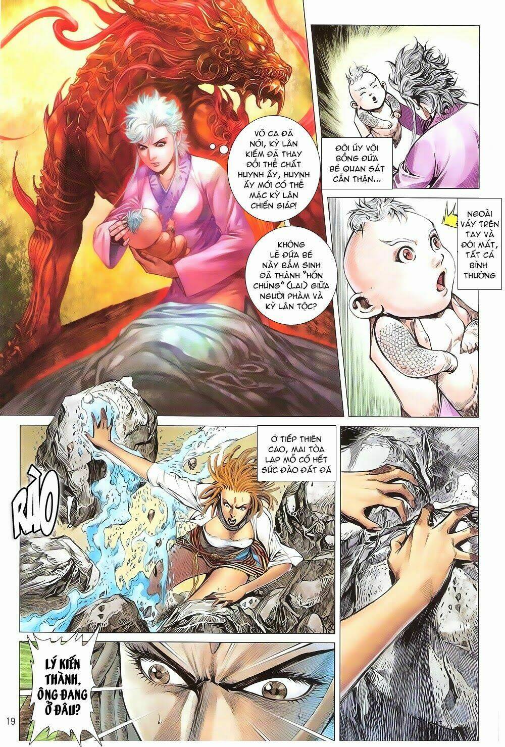 Thiết Tướng Tung Hoành: Chapter 158