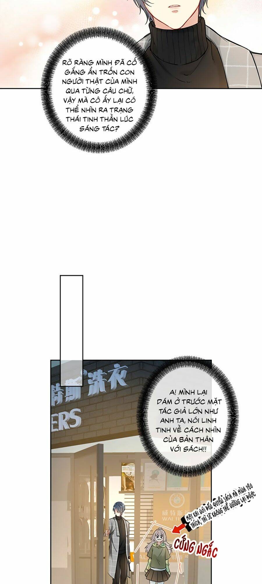 Tâm Động Thuấn Di: Chapter 4