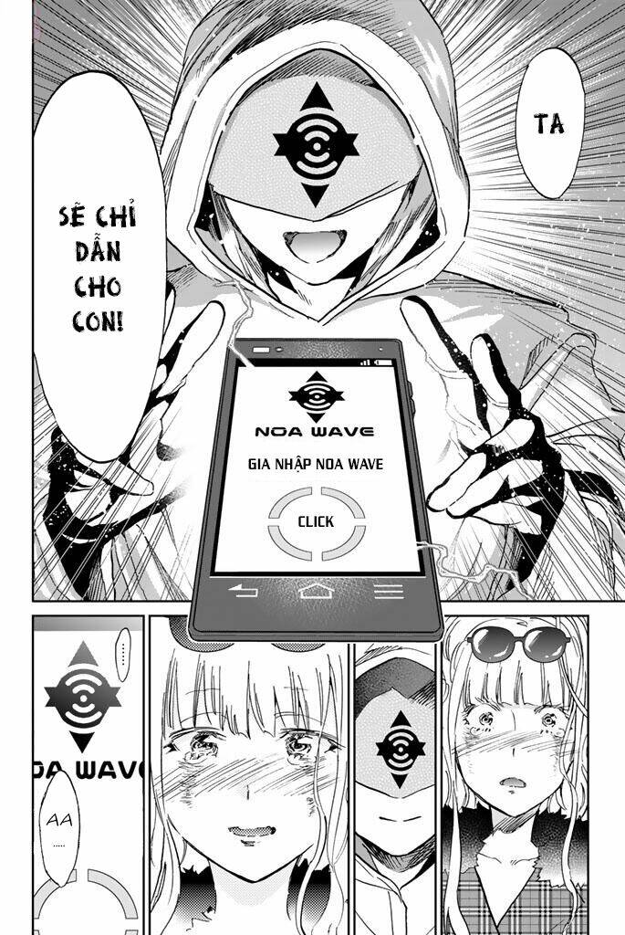 Real Account Ii: Chapter 126