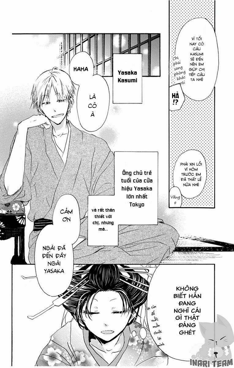 Hanayanagi: Chapter 1