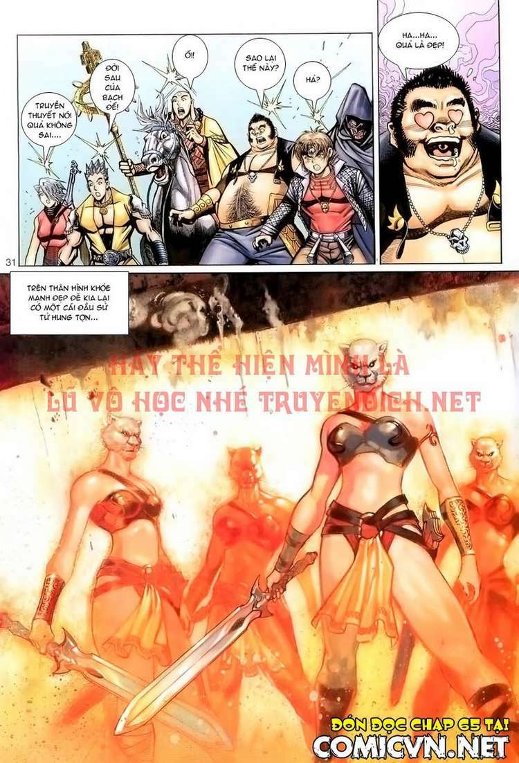 Đại Thánh Vương: Chapter 64