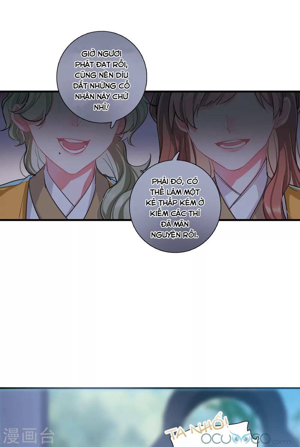 Danh Kiếm Chủng: Chapter 13