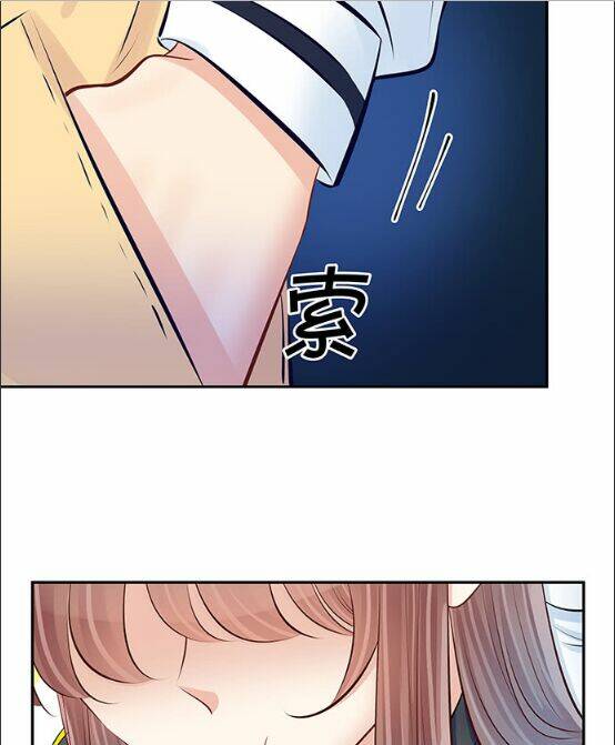 Trọng Sinh Để Ngủ Với Ảnh Đế: Chapter 113